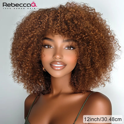 sengpan Big Curly Wig With Bangs Short Human Hair Afro Kinky Curly Wig Brown Color Glueless Full Machine Made Wig 250 Density Brazilian