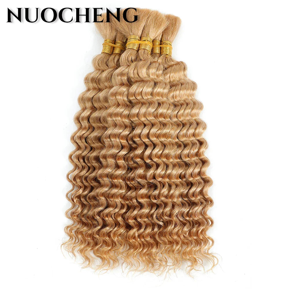 sengpan Human Braiding Hair 1 Bundle 20 Inch Human Hair Bundles for Braiding Highlight P4/27 Color Deep Wave Bulk Human Hair Bundles