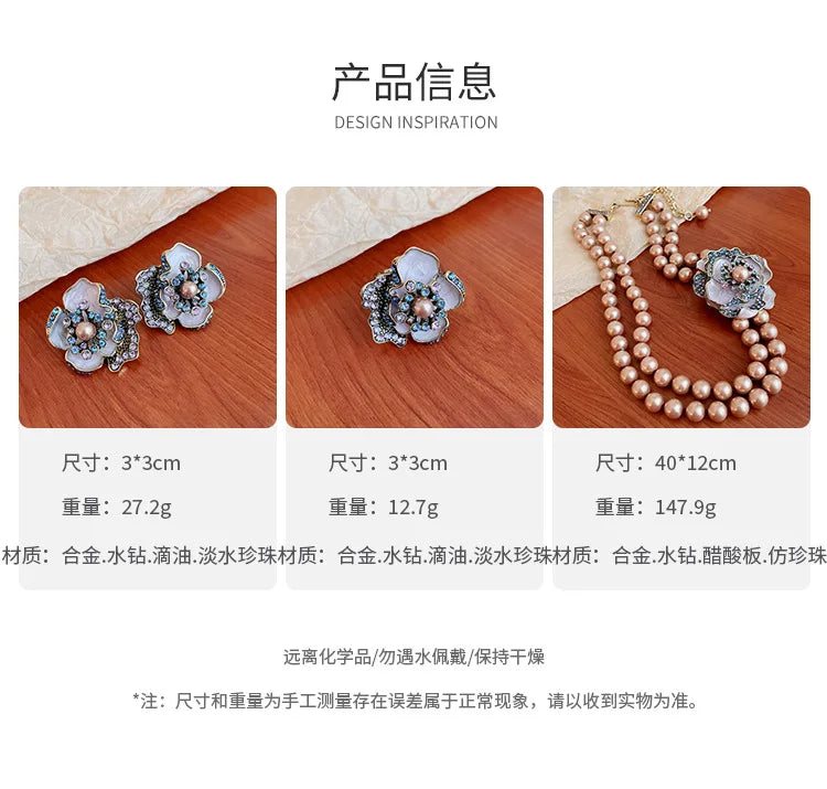 sengpan Women's Romantic Flower Rings Jewellery Cubic Zirconia Earring Leaves Earrings Bowknot Necklace Imitated Pearl Waterdrop Jewelry