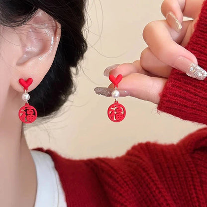 sengpan Red Star Drop Earring for Women Good Wishes Bowknot Pentagram Long Earrings Girls Party New Year Jewelry Gifts