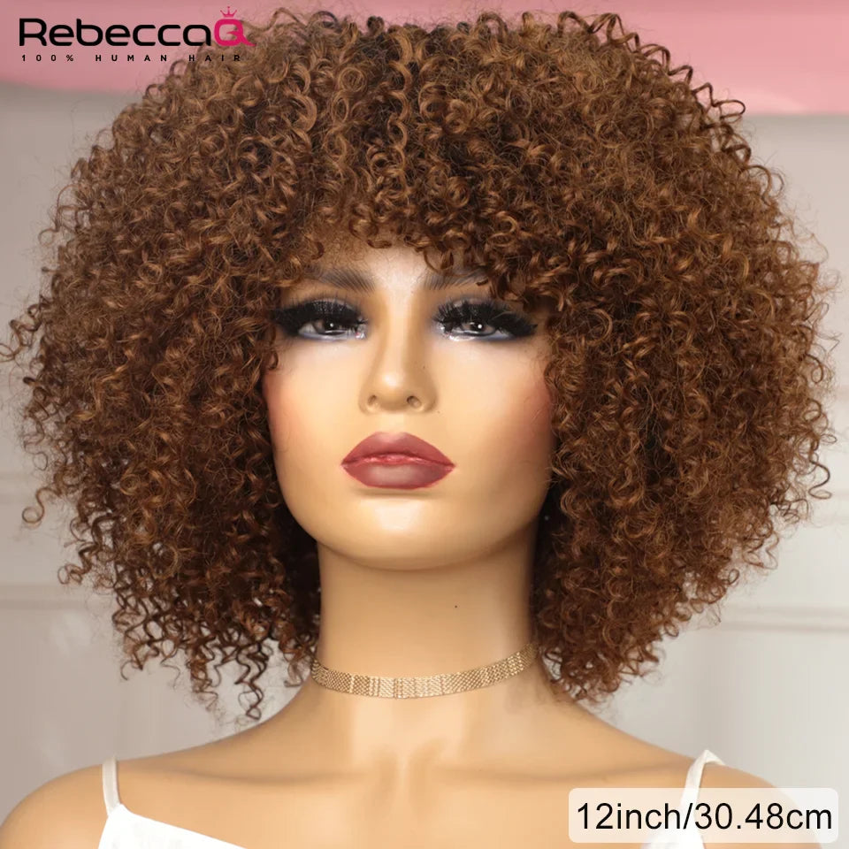 sengpan Big Curly Wig With Bangs Short Human Hair Afro Kinky Curly Wig Brown Color Glueless Full Machine Made Wig 250 Density Brazilian