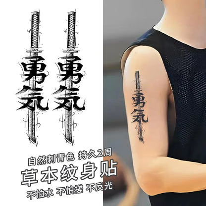 sengpan Katana Sword Herbal Juice Tattoo Stickers Men Waterproof Lasting Semi-permanent Tattoo Big Picture Flower Arm Art Fake Tattoos