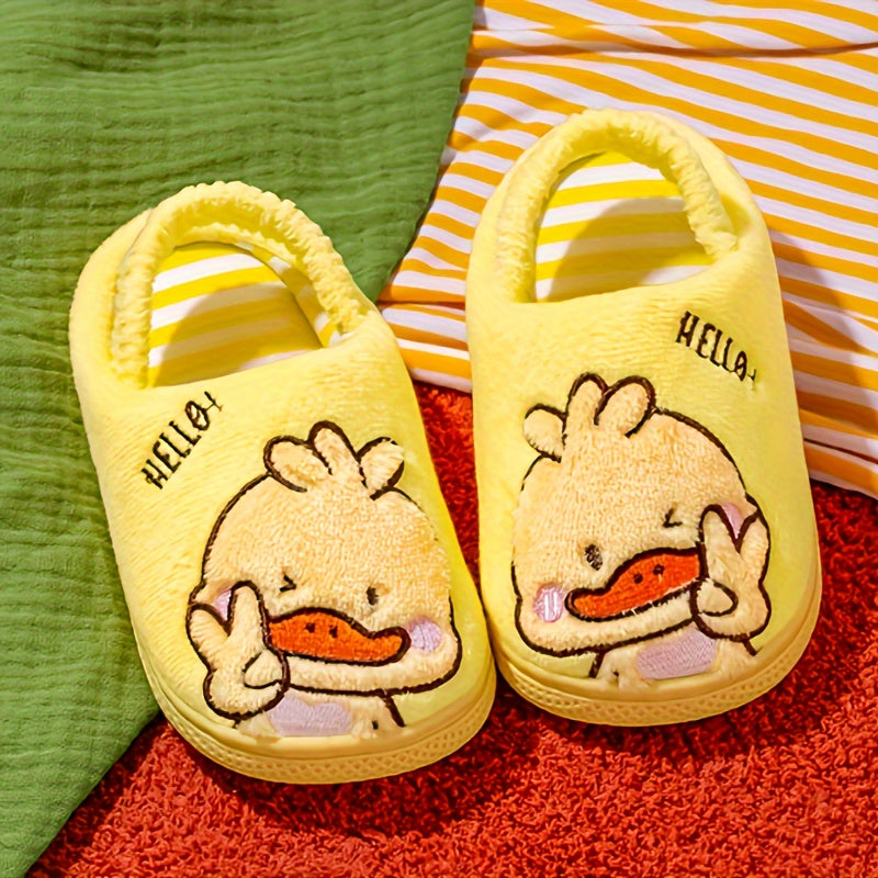 Cozy Cartoon Plush Kids' Slippers - Warm, Lightweight & Non-Slip for Boys and Girls - Perfect for Fall/Winter Indoor Comfort