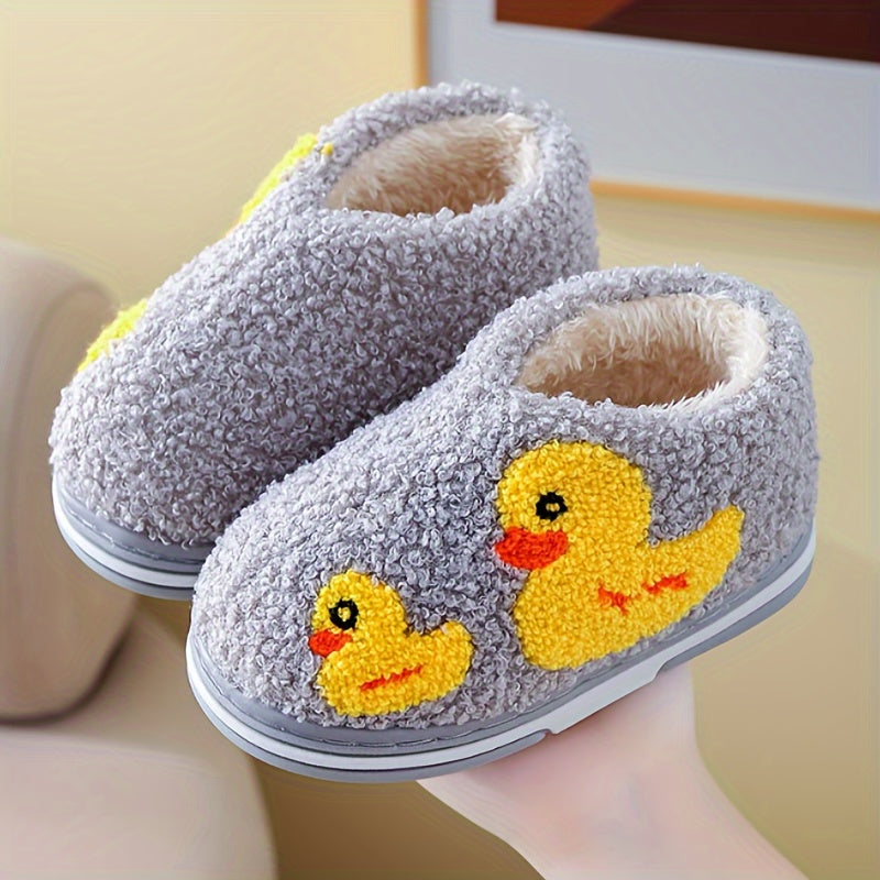 Cozy Cartoon Slippers for Kids - Warm, Non-Slip Indoor Shoes with Soft Sole for Boys & Girls, Perfect for Fall/Winter