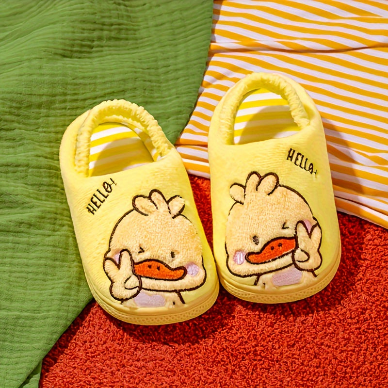 Cozy Cartoon Plush Kids' Slippers - Warm, Lightweight & Non-Slip for Boys and Girls - Perfect for Fall/Winter Indoor Comfort