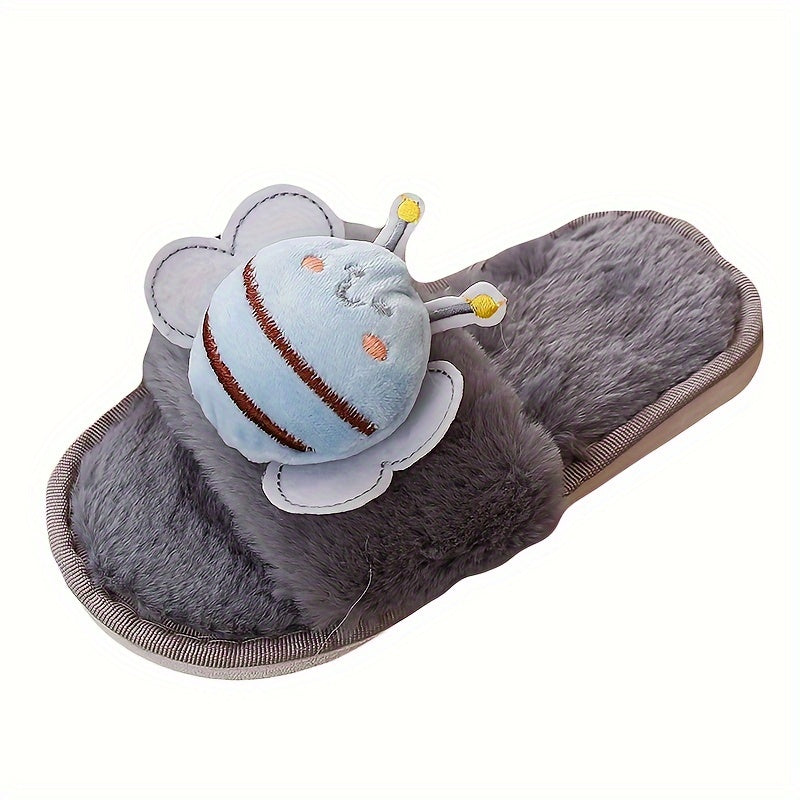 Cozy Cartoon Bee Kids' Slippers - Plush, Warm & Non-Slip For Boys And Girls, Perfect For Fall/Winter