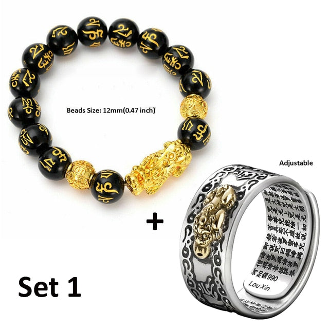 sengpan father's day gifts Men Pixiu Charms Ring Bracelet Chinese Feng Shui Amulet Wealth and Lucky Open Adjustable Ring Bead Bracelet